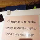 (주)웰빙케어 이미지