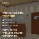 애견미용실 티스토리
