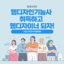 제이에이치웹디자인 이미지