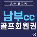 (주)금보조경