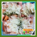 후포리수산물마트 이미지