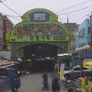 신월시장약국 이미지