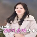 가원생고기 이미지