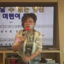 스피치(야간) 이미지