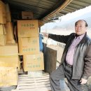 용연사주유소 이미지