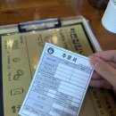 라멘집입니다 | [서산 맛집][서산 라멘집] 돈코츠라멘이 정말 맛있는 서산라멘맛집 라멘집입니다 내돈내산 솔직후기