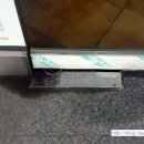 창호약국 이미지