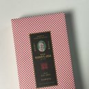 참호두과자 이미지