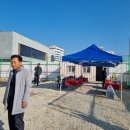 (주)부경종합건설 이미지