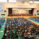 박사27체육관 이미지