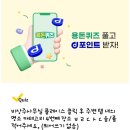 88공인중개사사무소 이미지