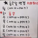 자한메디칼 | 시에나스킨앤뷰티 영선동피부관리 V라인 뱀부마사지 고주파 하이푸리프팅 찐 리뷰