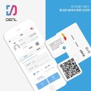 파이어씨드 이미지