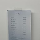 용인 셀프 웨딩 촬영 스튜디오 정원 후기