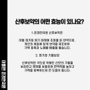 준경한의원 이미지