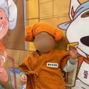 홈플러스세탁 | [풀잎아이 오감놀이] 박남선 선생님과 정관 홈플러스 문센 후기✨