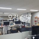 광주인하우스