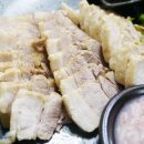 옹백이보쌈 이미지