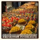 맘모스타운 | 인천 차이나타운 베이커리카페 해운대달맞이빵 | 빵종류 150가지 빵지순례 신상 디저트맛집
