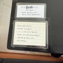 운암면사무소 | 울산 남구 시청 신상 밥집 운암면사무소 평일 점심 방문 내돈내산 솔직후기