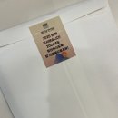 크리스마스 한의원 이미지