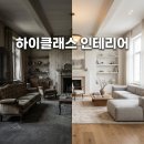 대실역남로4길 네이버블로그