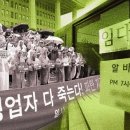 (주)소리안 이미지