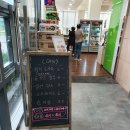 한솔매점 이미지