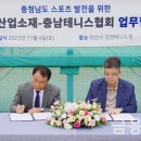 엘케이산업 이미지