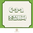 안성 국제 행정사사무소 이미지