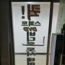 강서메디칼약국 이미지