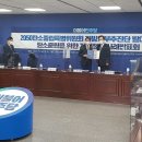 (6주차) 이재준 고양시장, &#39;2050탄소중립특별委 지방정부추진단&#39; 추진위원 임명 이미지