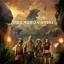 부여 강남 스크린 이미지