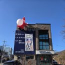 고기로426 이미지