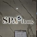 859 | 카타르항공 인천공항 도하 경유 QR859 기내식 후기, 스파앳홈 후기