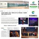 천정에너지㈜ 네이버블로그