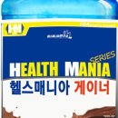 헬스연구소 이미지