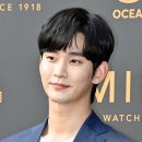 [단독] 김수현, 13년전 화장품 광고도 &#39;삭제&#39;…故김새론 열애설 후폭풍ing 이미지