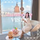 한강약국 | 비스타 워커힐 호텔 디럭스 더블 한강뷰 후기 ♥ 뷰가 다 하는 호텔 아쉬운 점들도 많아요
