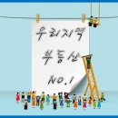 완산-111 이미지