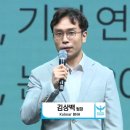 애터미전주솔빛센터 | 과학과 한방을 융합한 에너지 드링크! 피로를 깨는 힘, 헤모힘 샷