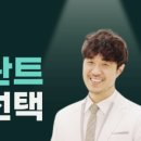 세종365치과의원 네이버블로그
