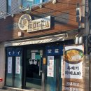 금정역 6번 출구 이미지