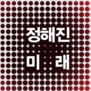 우주당구 이미지