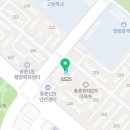 GS25동춘현대점 이미지