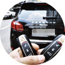 주일 카서비스 이미지