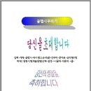 맵시 이미지