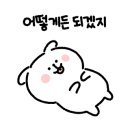 노원-공릉-3316 이미지