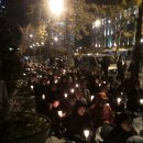 국민은행 앞 이미지