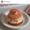 스윗투쓰 네이버블로그